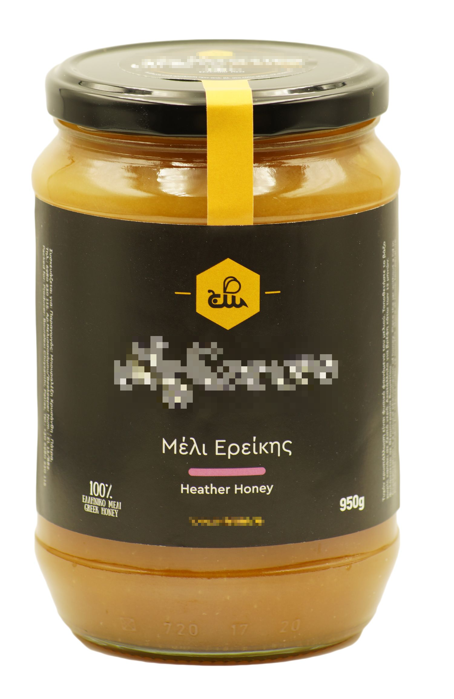 Heather Honey 950gr