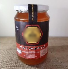 Arbutus Honey 1kg