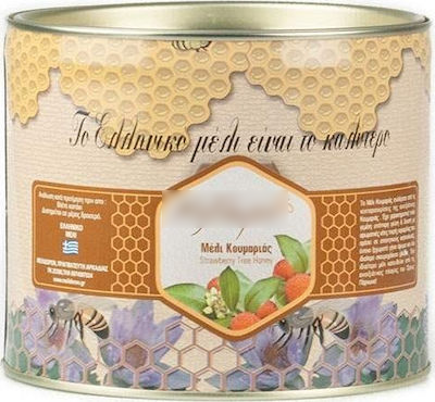 Koumaria Honey 2 kg.