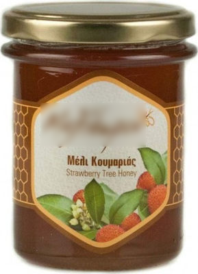 Strawberry Tree honey 250 gr