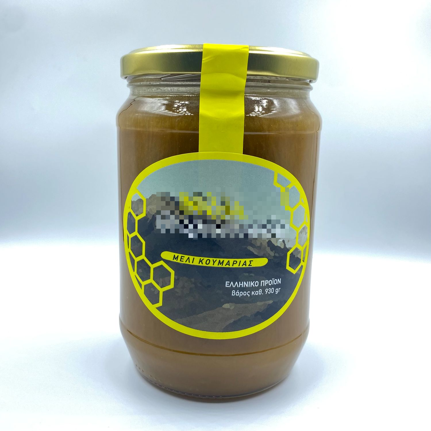 Arbutus honey 930gr