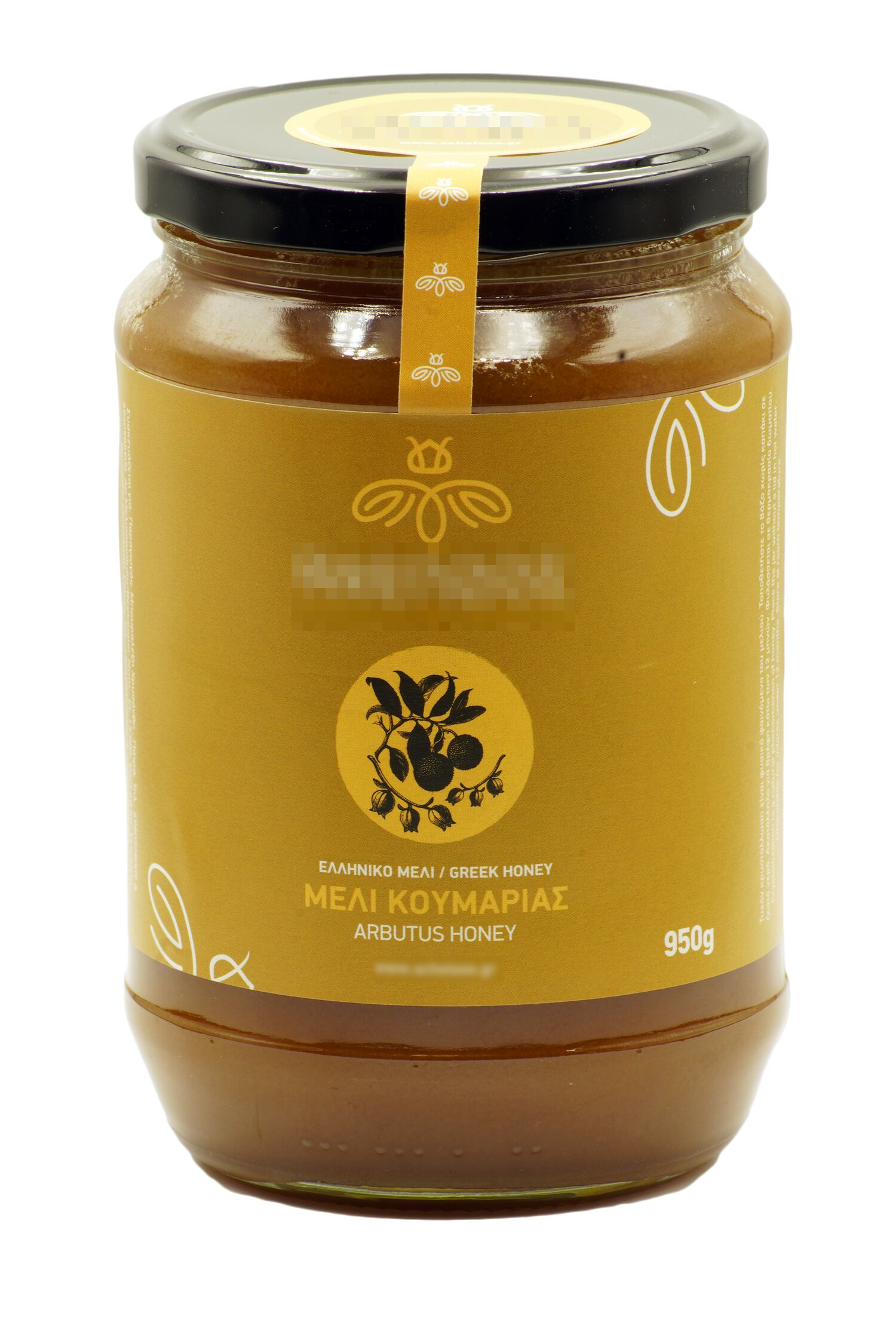 Koumaria Honey 950g