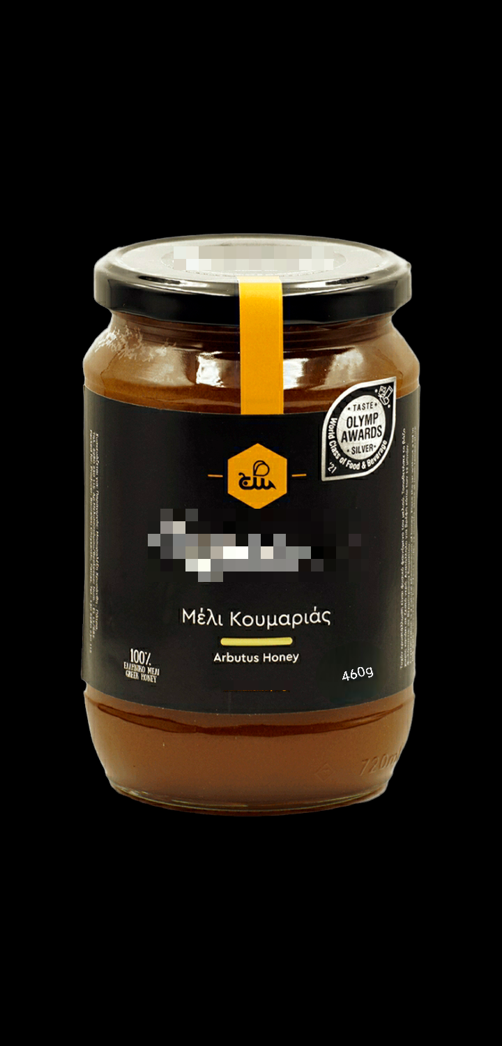 Arbutus Honey 460gr