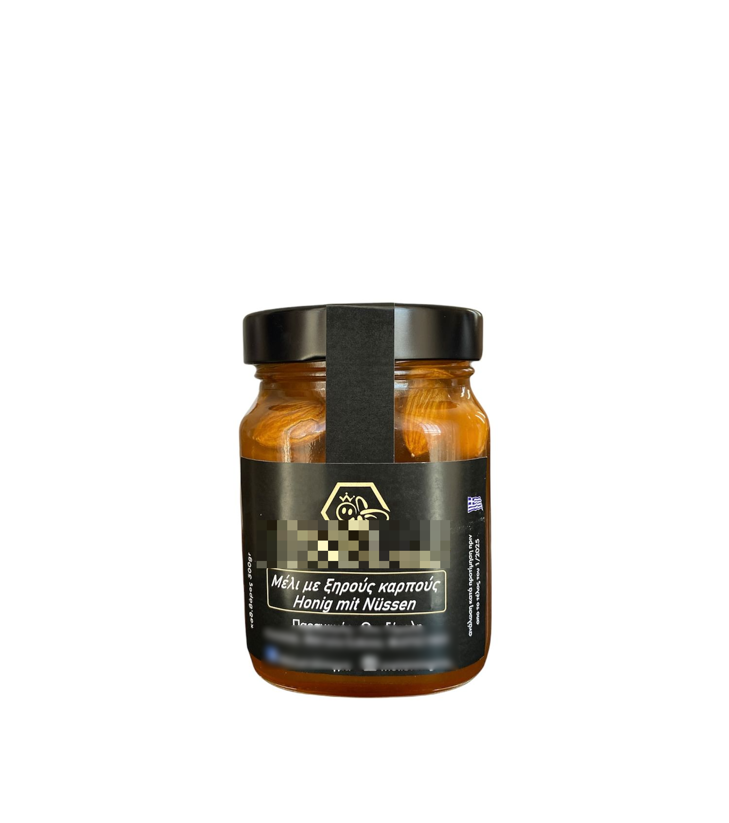 Honey with dried nuts - almond 500gr