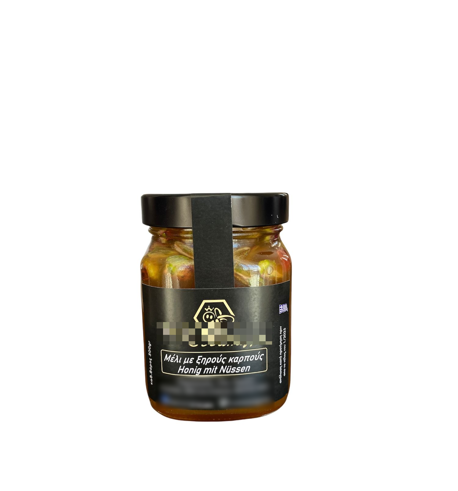 Honey with dried nuts - Aegina Island Pistachio 500gr
