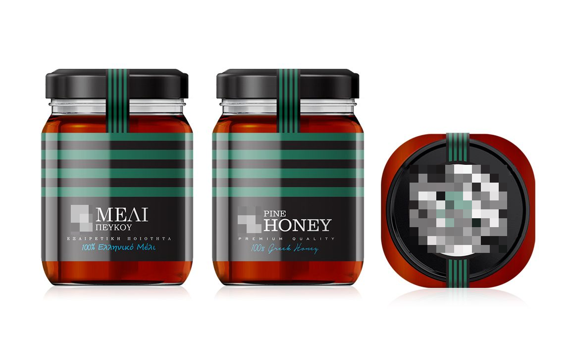 Pine Honey of Excellent Quality 480gr