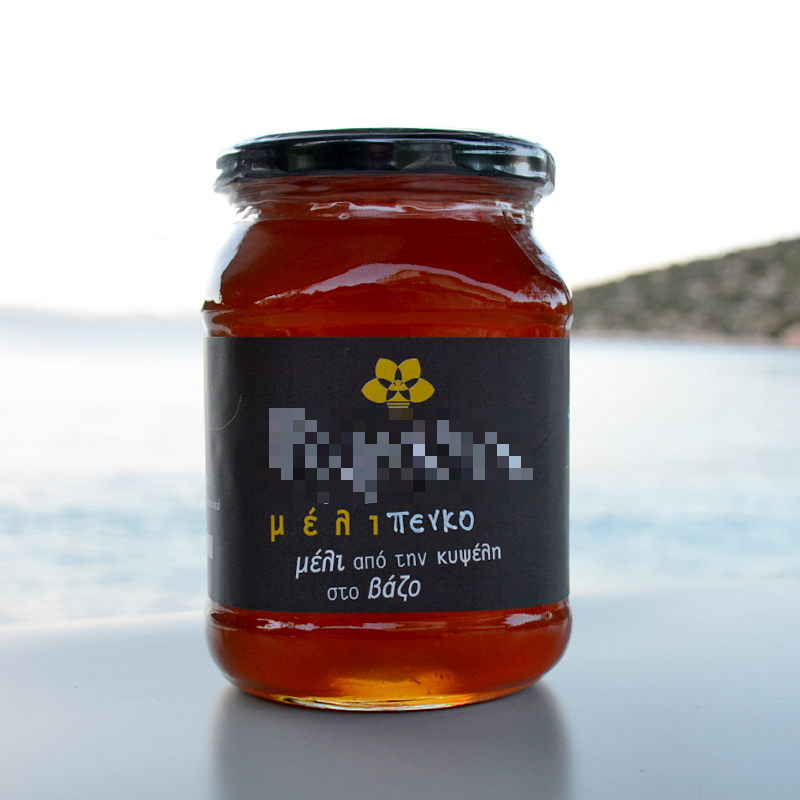 Pine honey 980gr