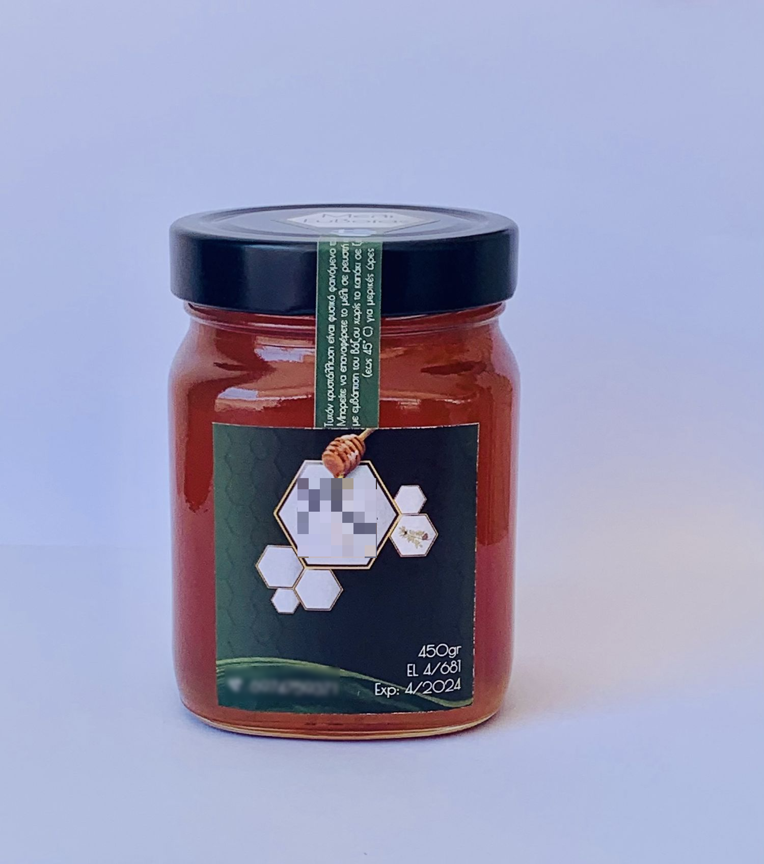 Pine honey 450g