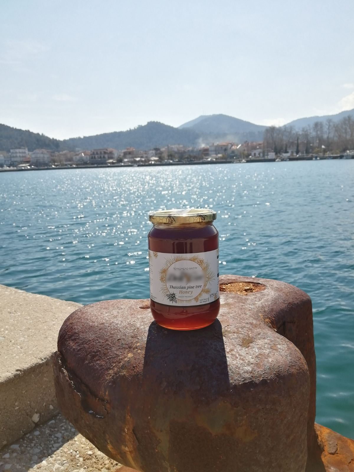 Pine Honey 950gr
