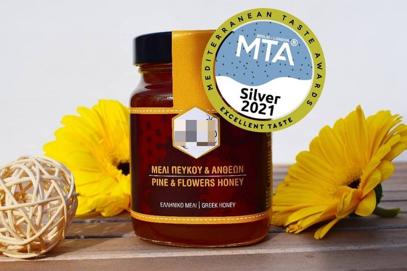 Pine and Flower Honey 960gr