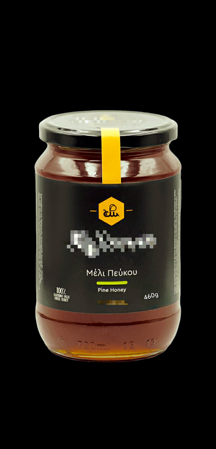 Pine Honey 460gr