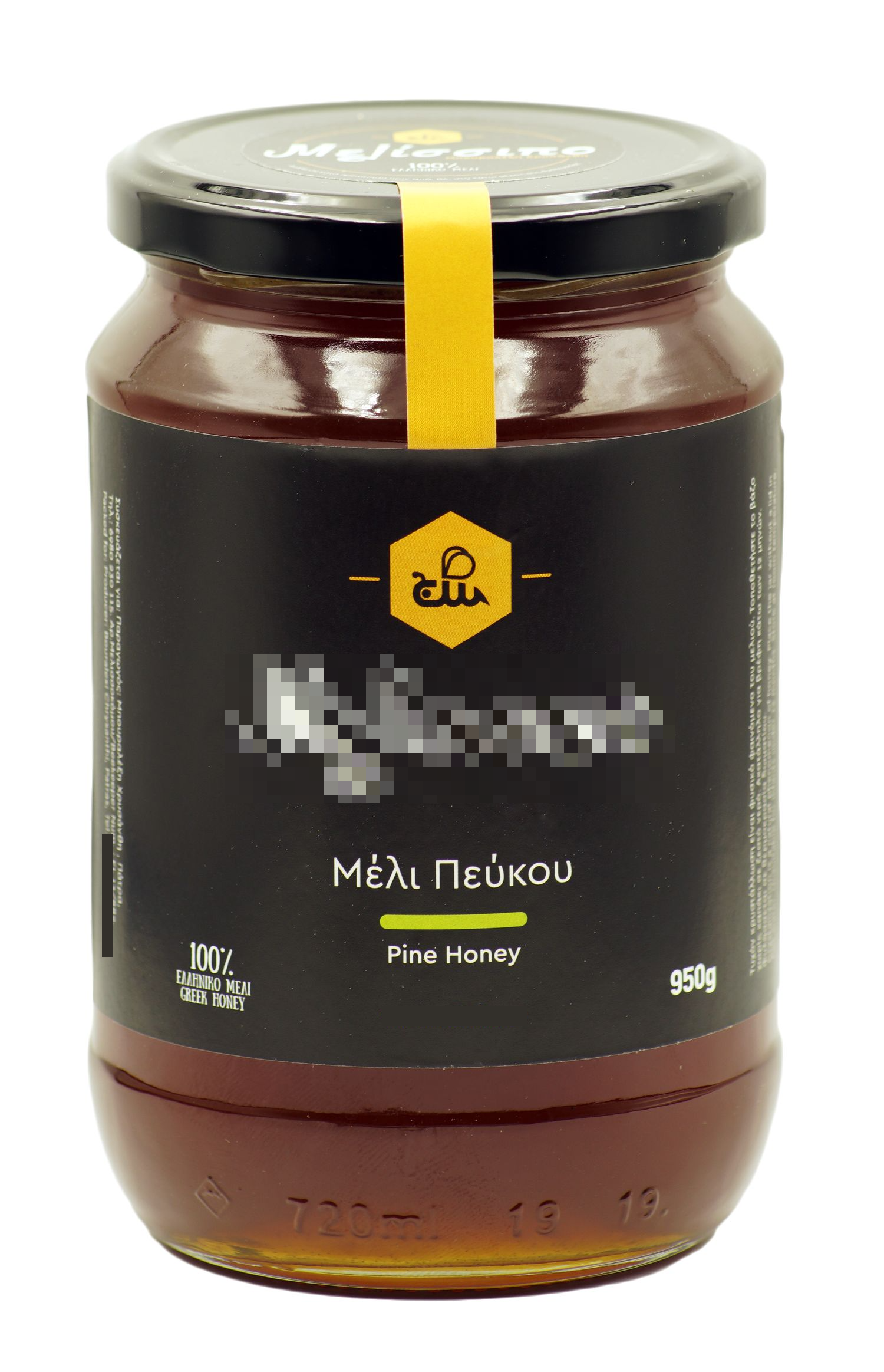 Pine Honey 950gr
