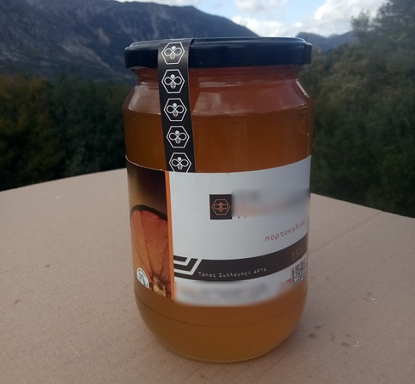 Orange honey 1kg