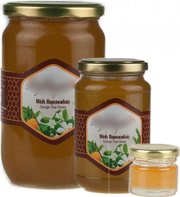 Orange Honey 30 gr.