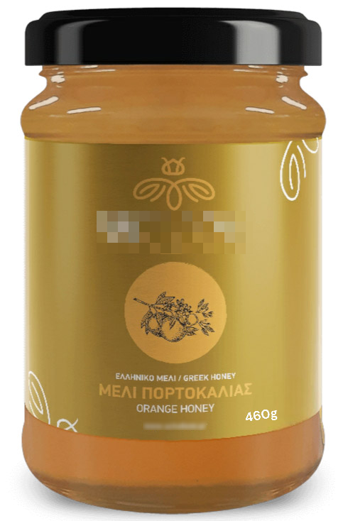 Orange Honey 460g