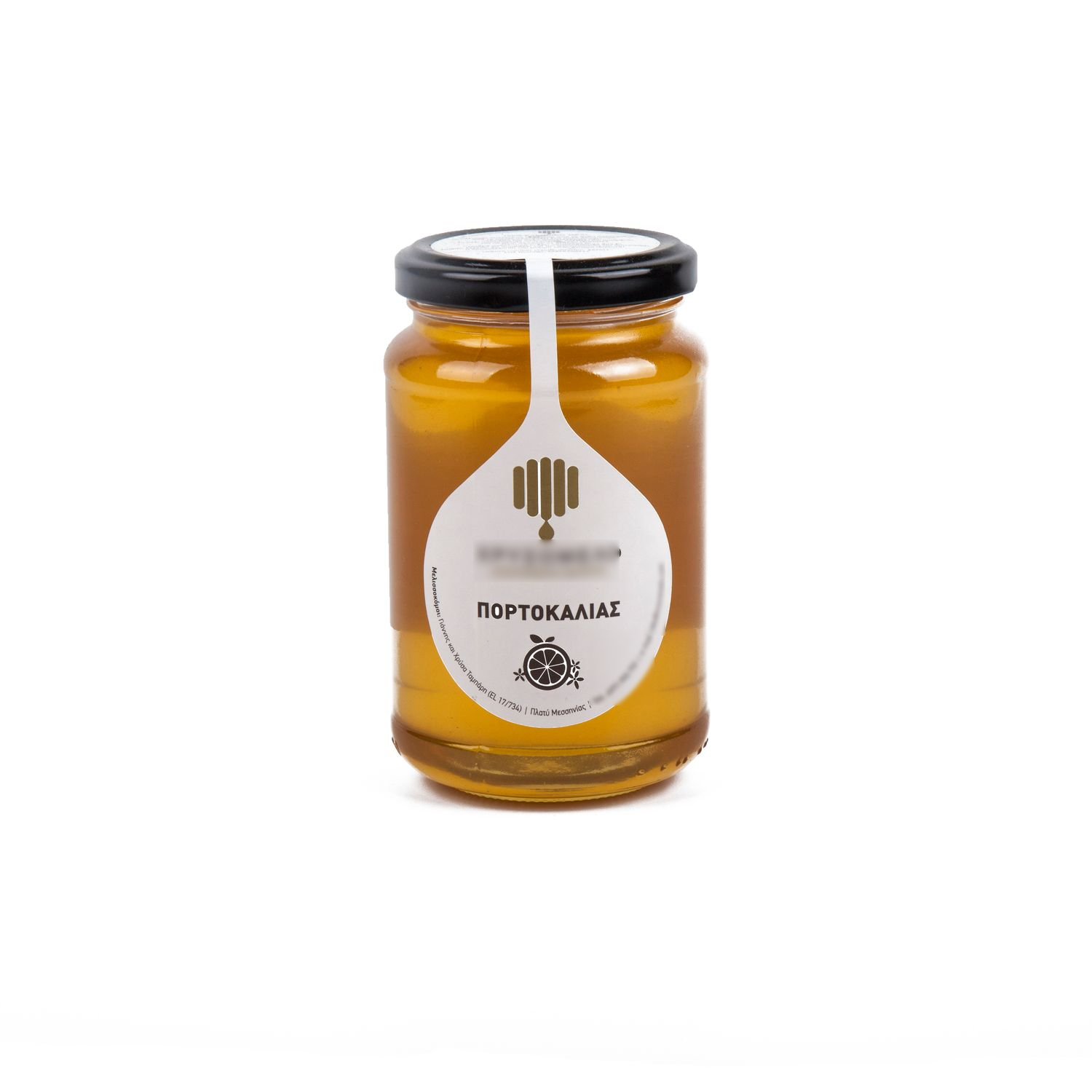 Orange Honey 480g