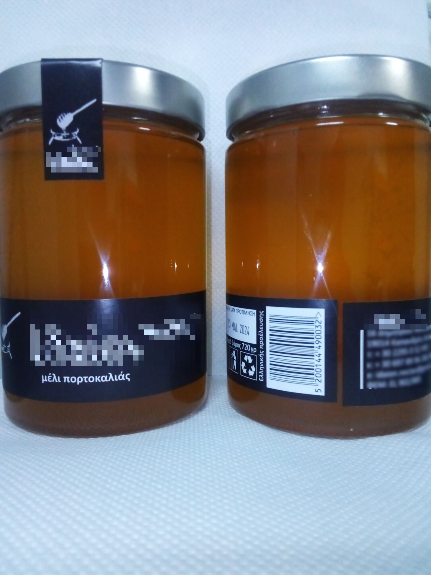 Honey 720 grams