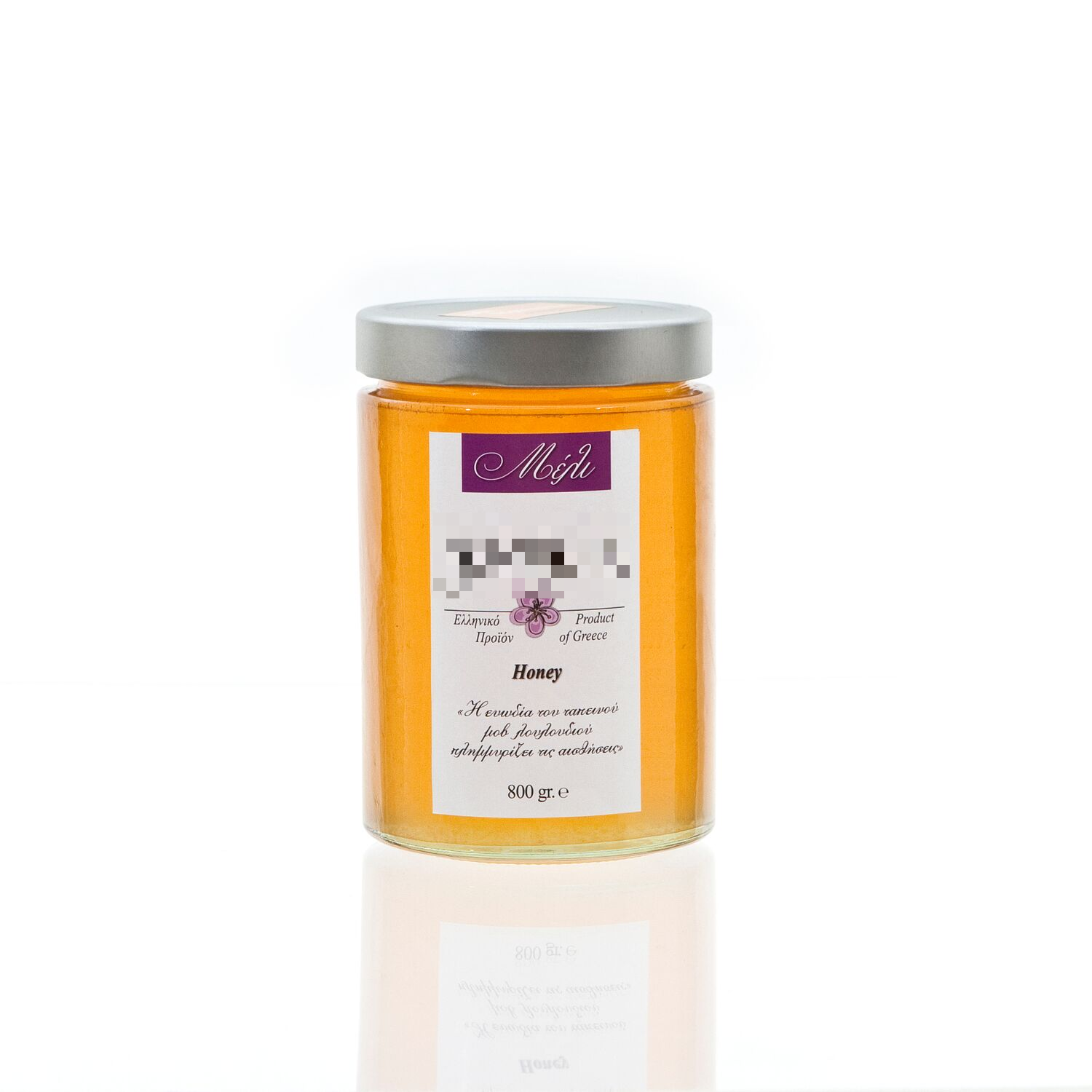Orange Honey 800g