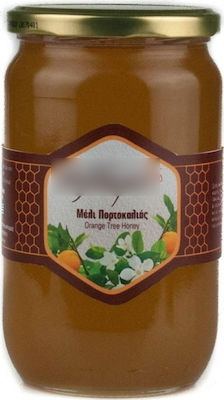 Orange Honey 950 g.
