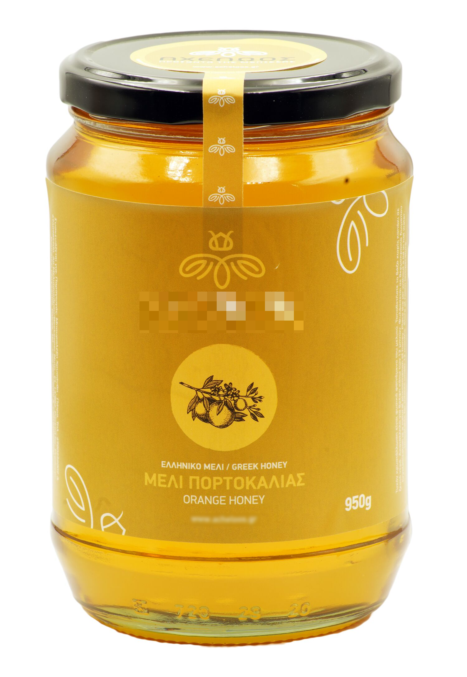 Orange Honey 950g