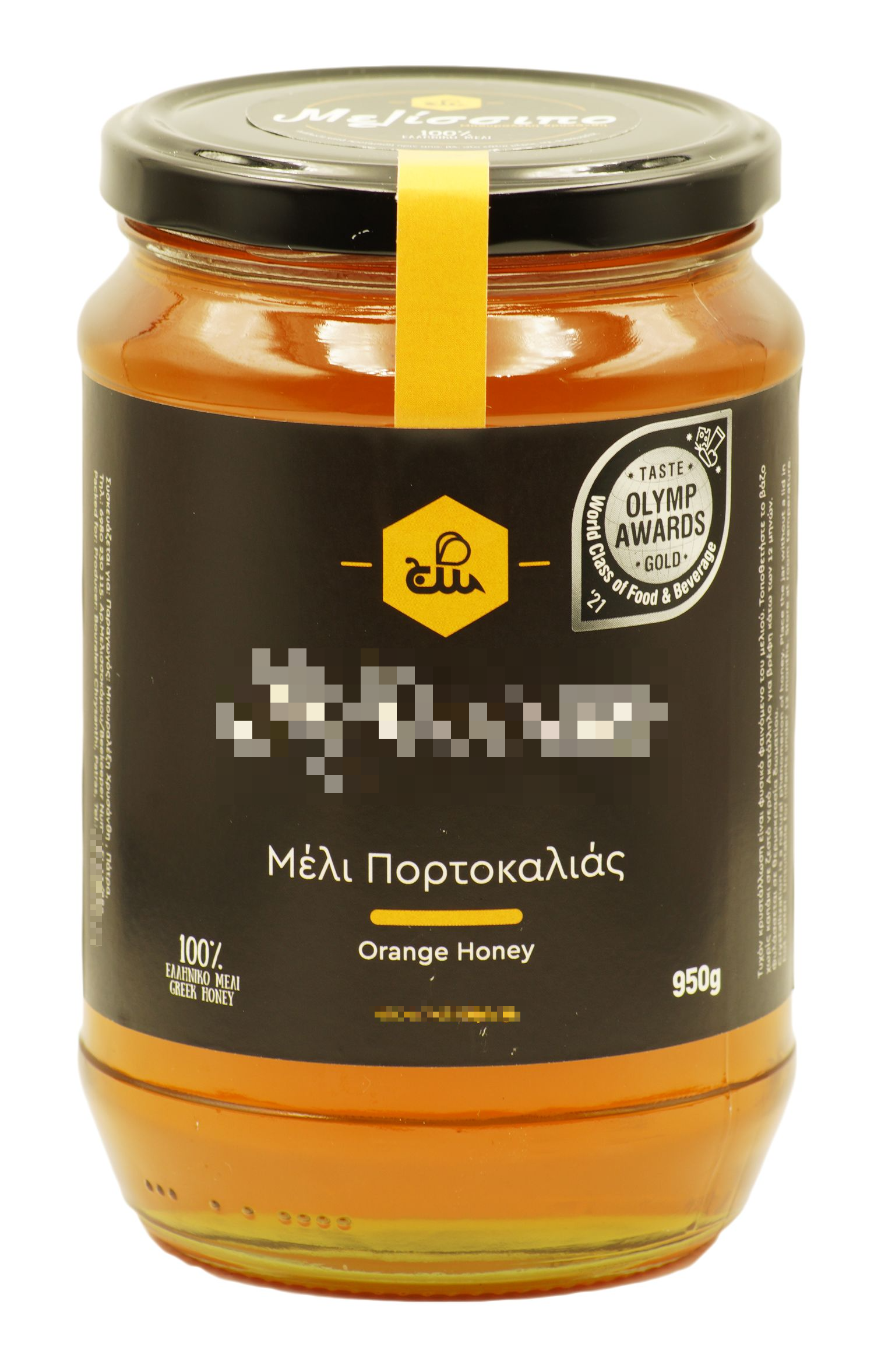 Orange Honey 950gr