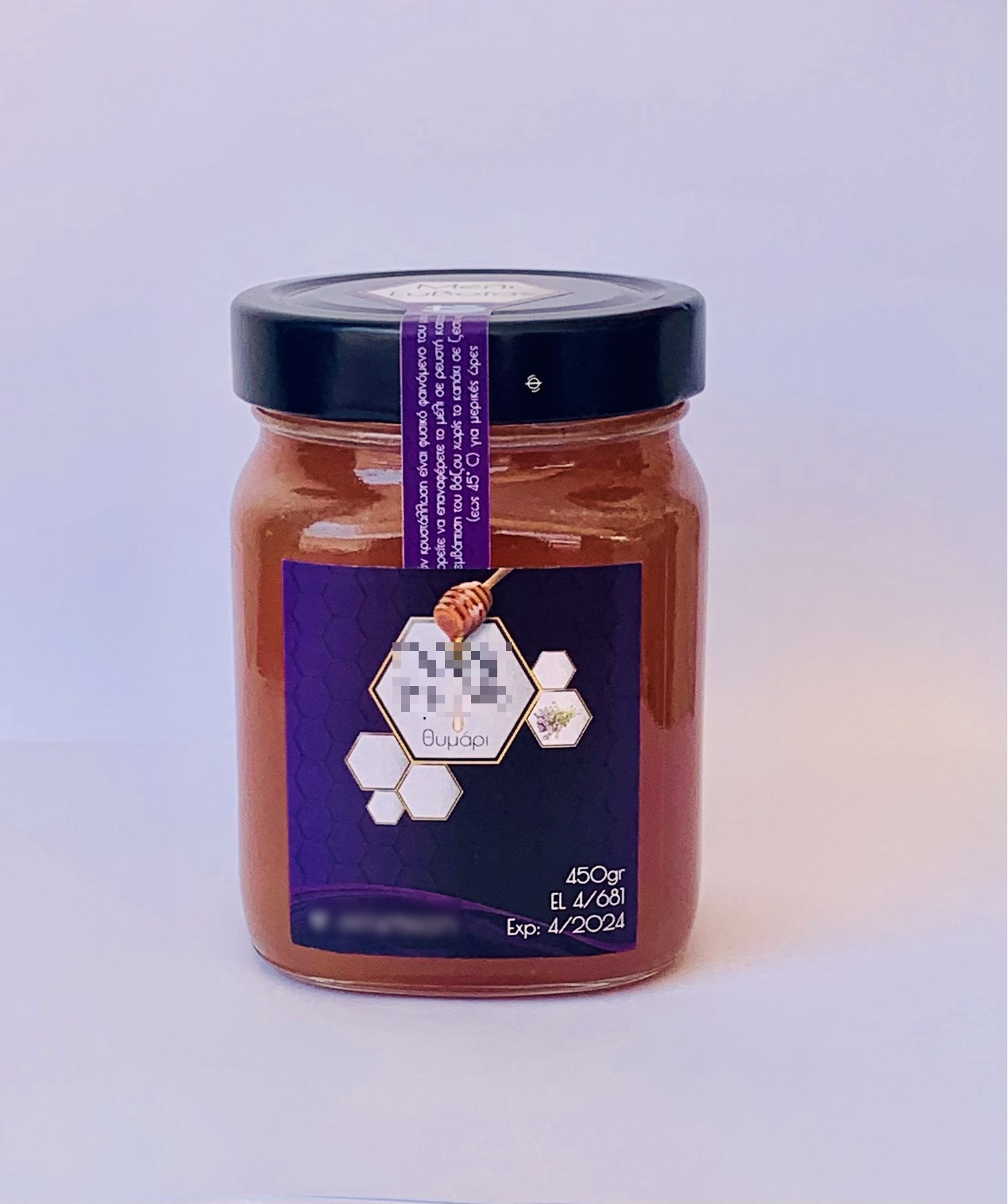 Thyme Honey 450g