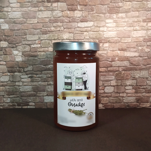THYME HONEY 980gr
