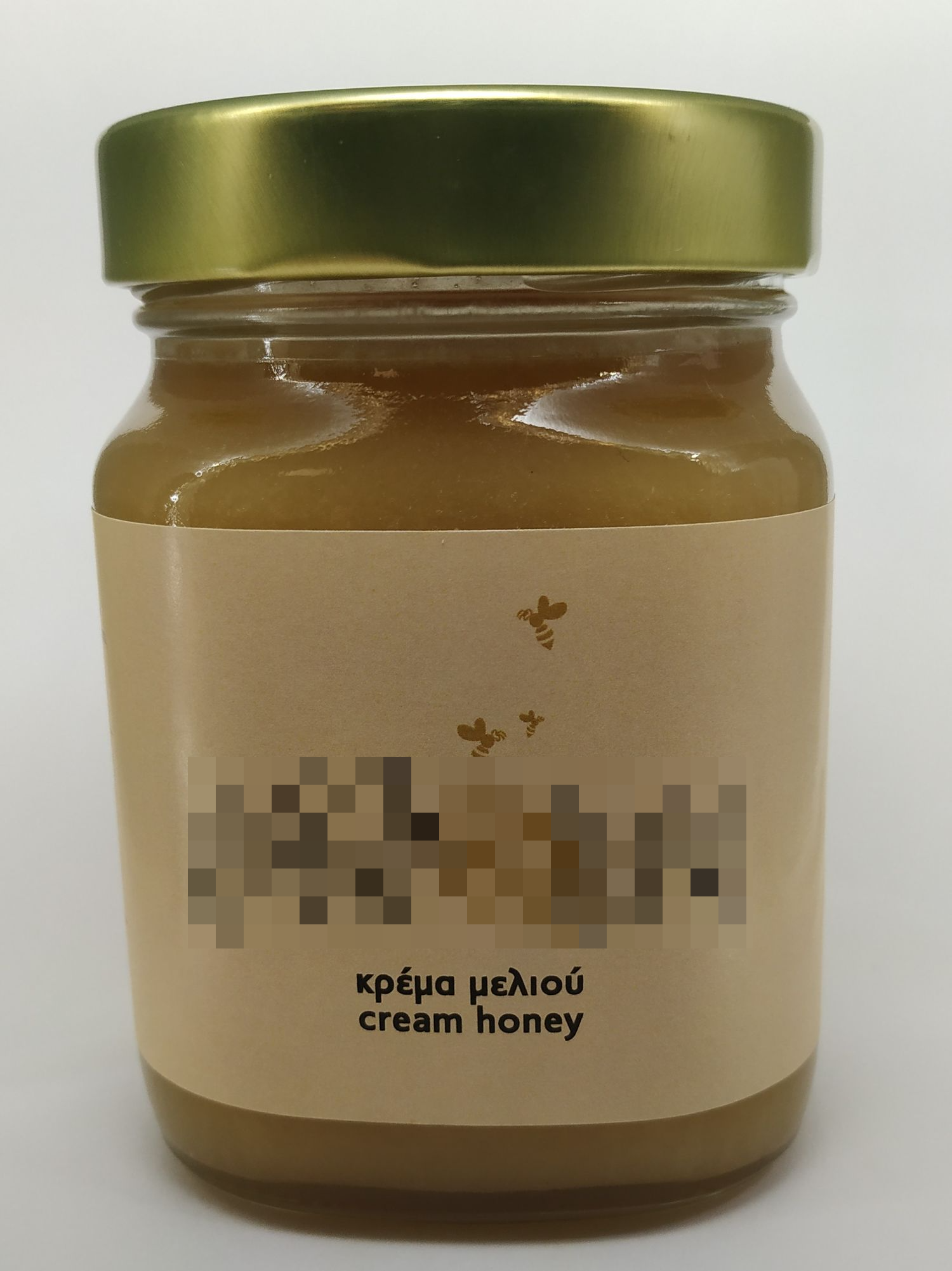 Honey Thyme cream 950g