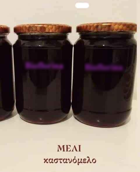 Traditional handmade herbal honey