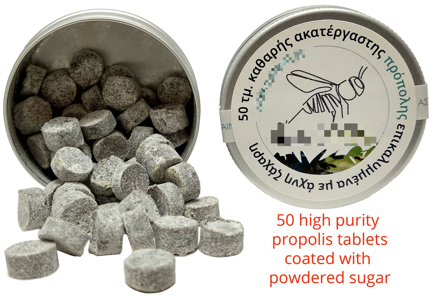 Propolis tablets. 50 propolis tablets, net weight 13.7 grams.