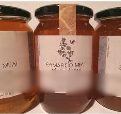 Thyme Honey 1kg - Syros