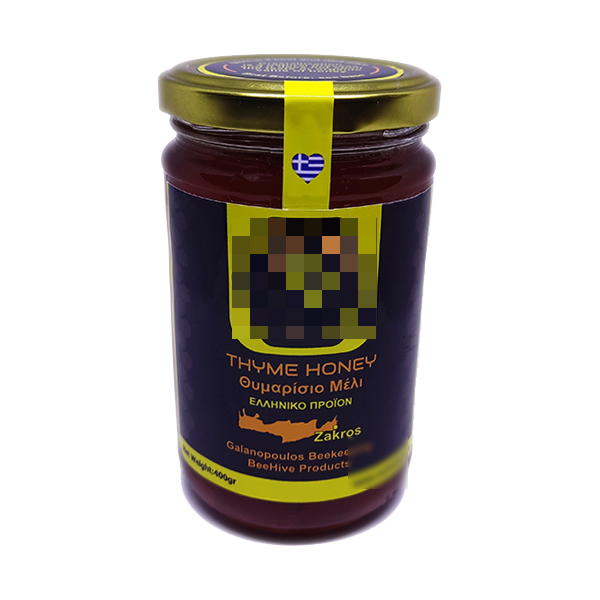 Thyme Honey Zakros 400gr