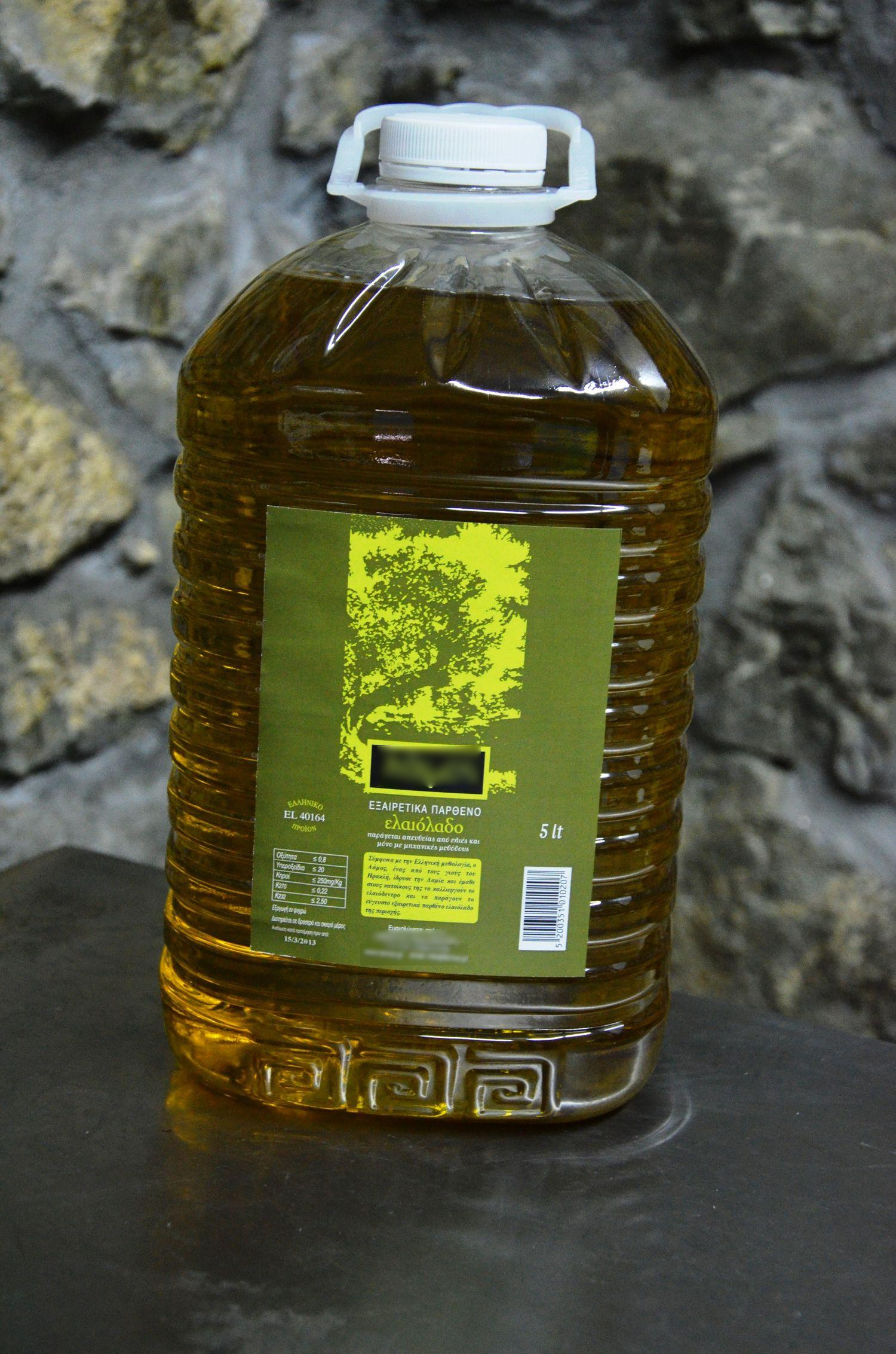 Extra virgin olive oil 5lt - pet packaging