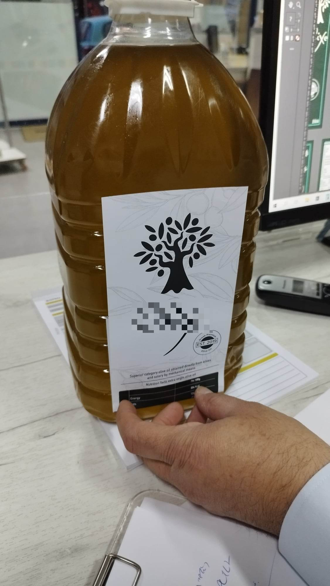 Olive oil 10 liters acidity 0.36% Koroneiki variety