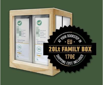 Extra Virgin Olive Oil - Family Box, 4 Tin Canisters of 5lt