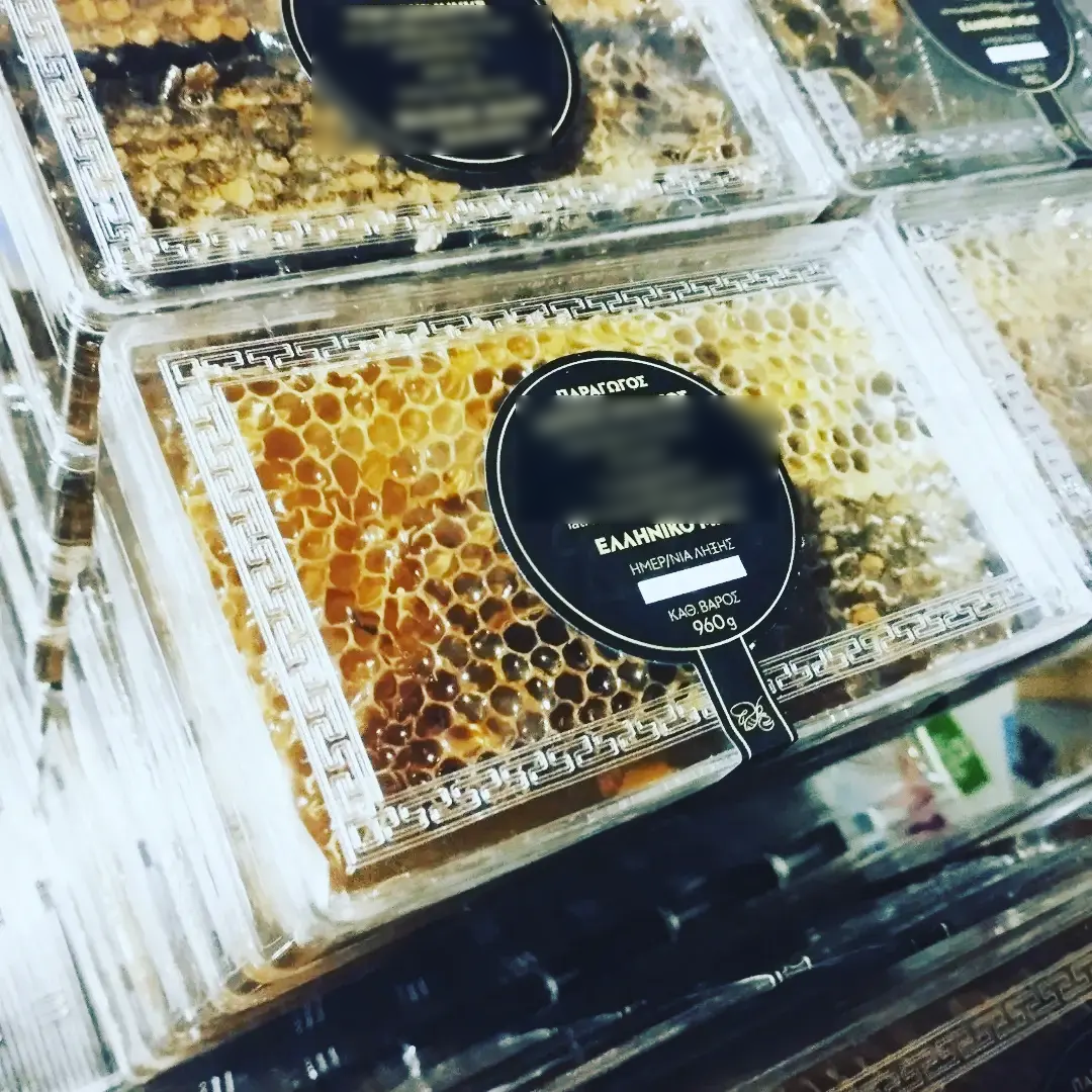 Honey with Honeycomb 600g