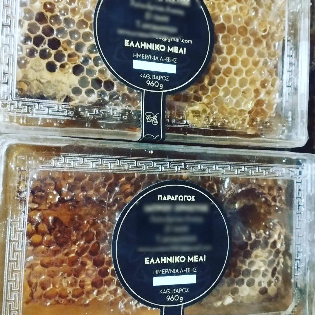 Honey with Honeycomb 600g