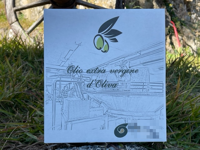 Extra Virgin Olive Oil 5l Metal can Italy