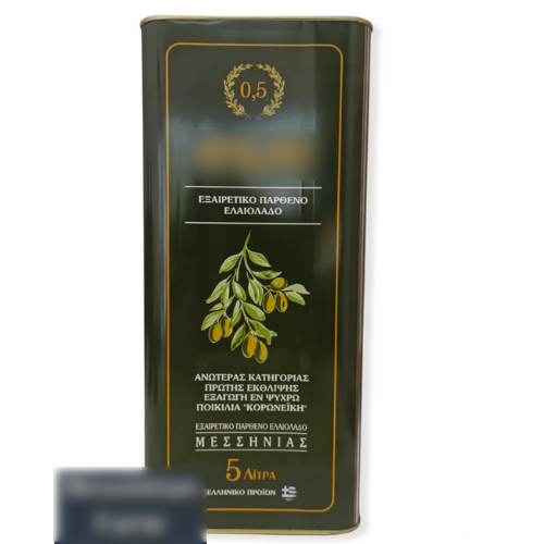 Extra Virgin Olive Oil - Tin Canister 5lt