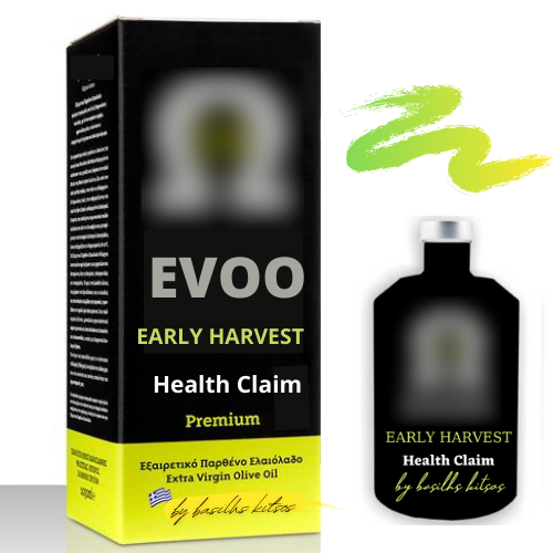 Extra Virgin Olive Oil - Tin Canister 5lt