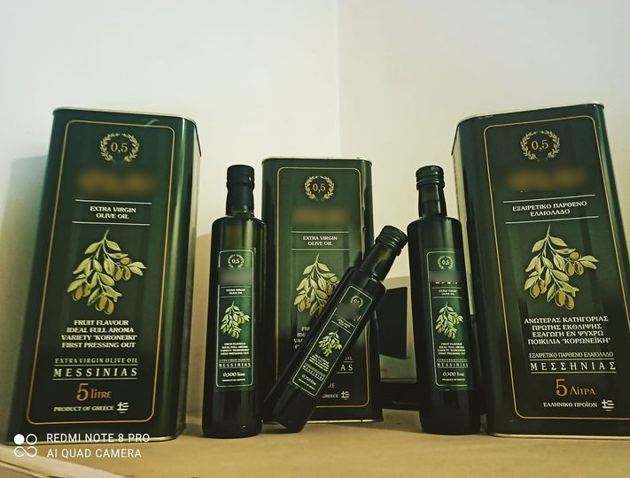 Extra Virgin Olive Oil - Tin Canister 5lt