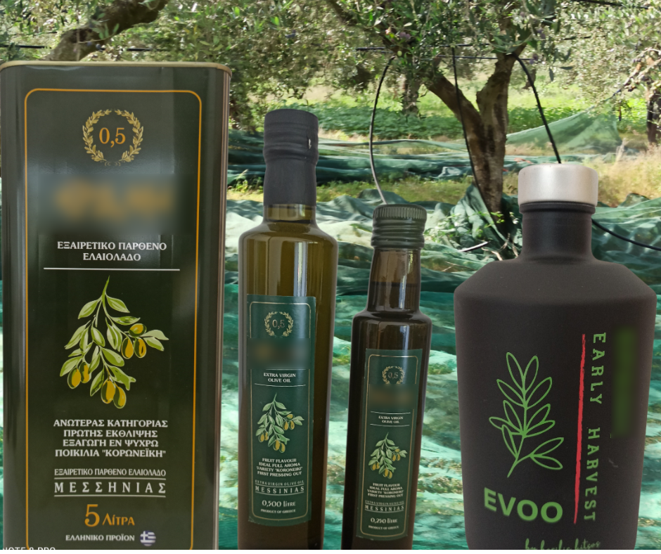 Extra Virgin Olive Oil - Tin Canister 5lt