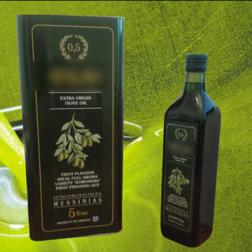 Extra Virgin Olive Oil - Tin Canister 5lt