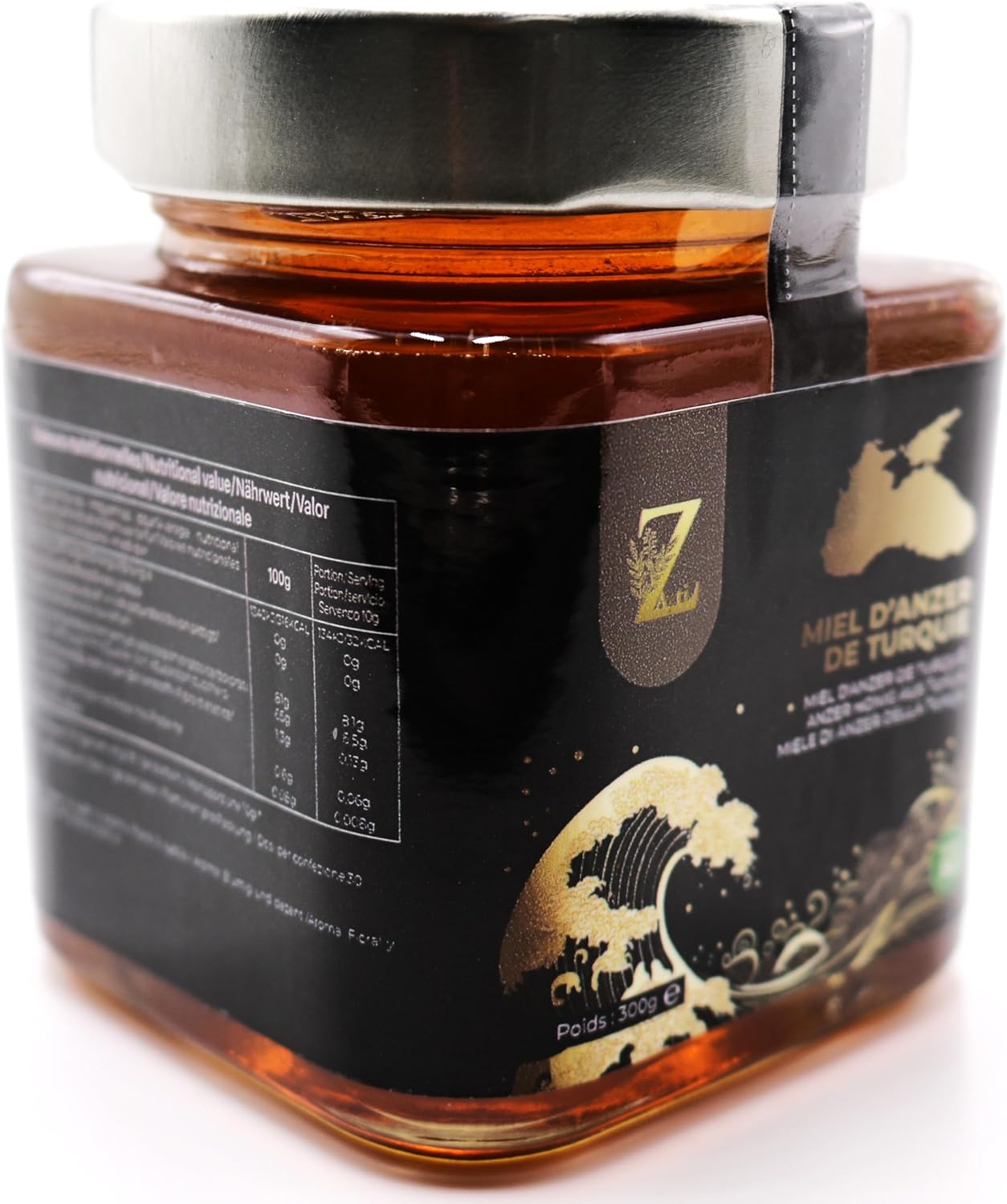Turkish Anzer Honey - 300 g
