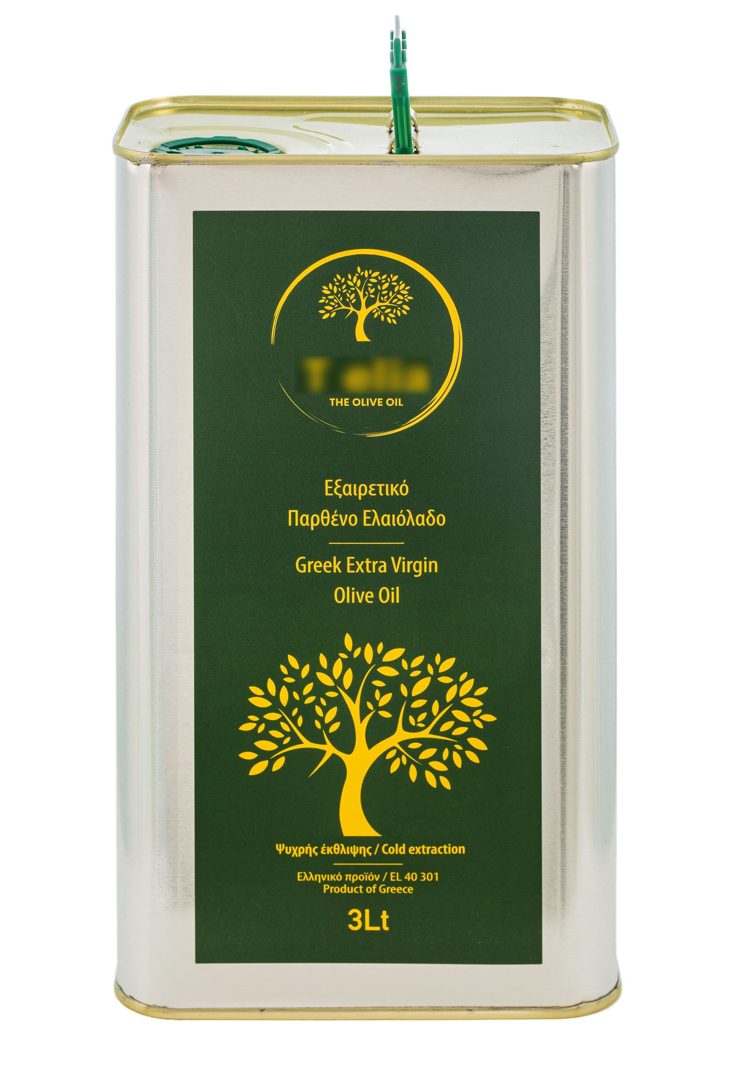 Premium Extra Virgin Olive Oil Telia 3lt 0,2 Acidity
