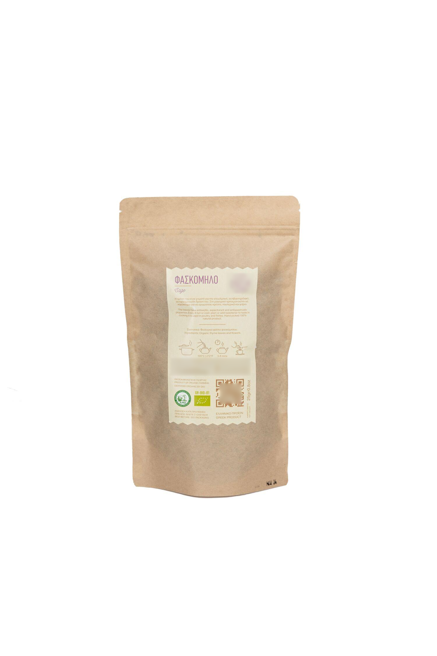 BIO Sage 25gr