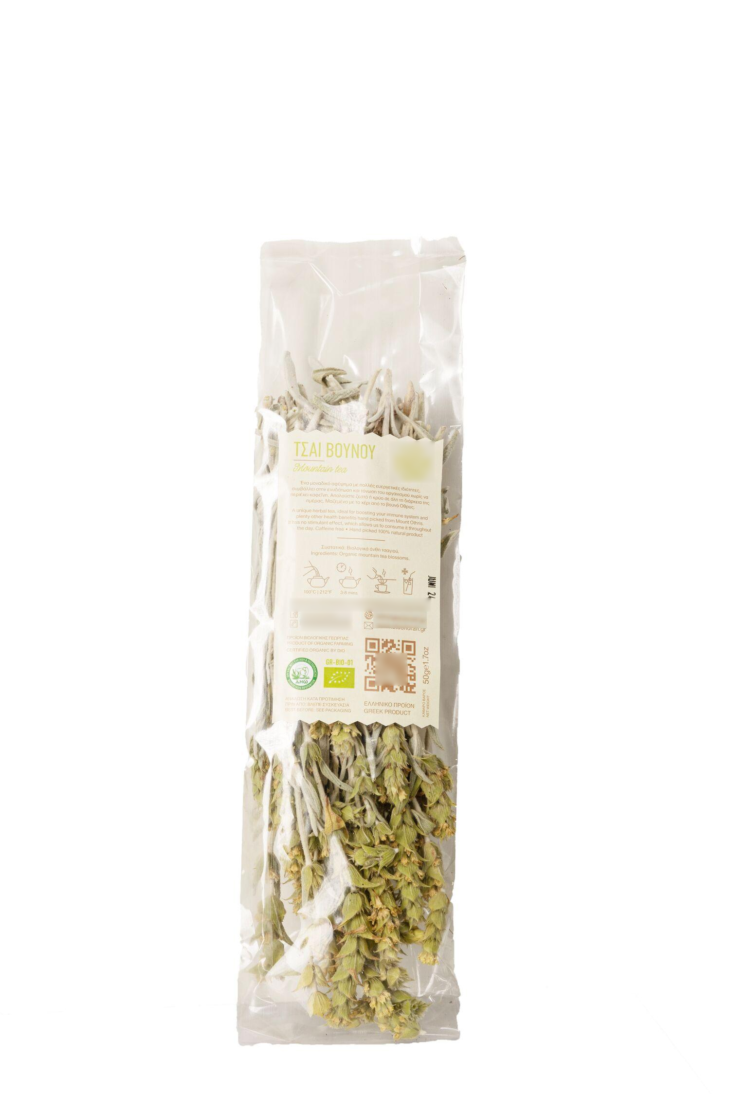 BIO Mountain Tea 50gr bunch