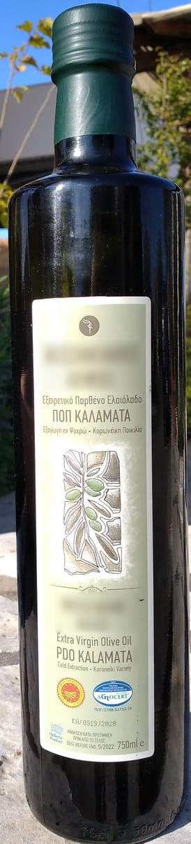 Extra Virgin Olive Oil MESSINIAN HILLS - PDO KALAMATA 750mL koroneiki