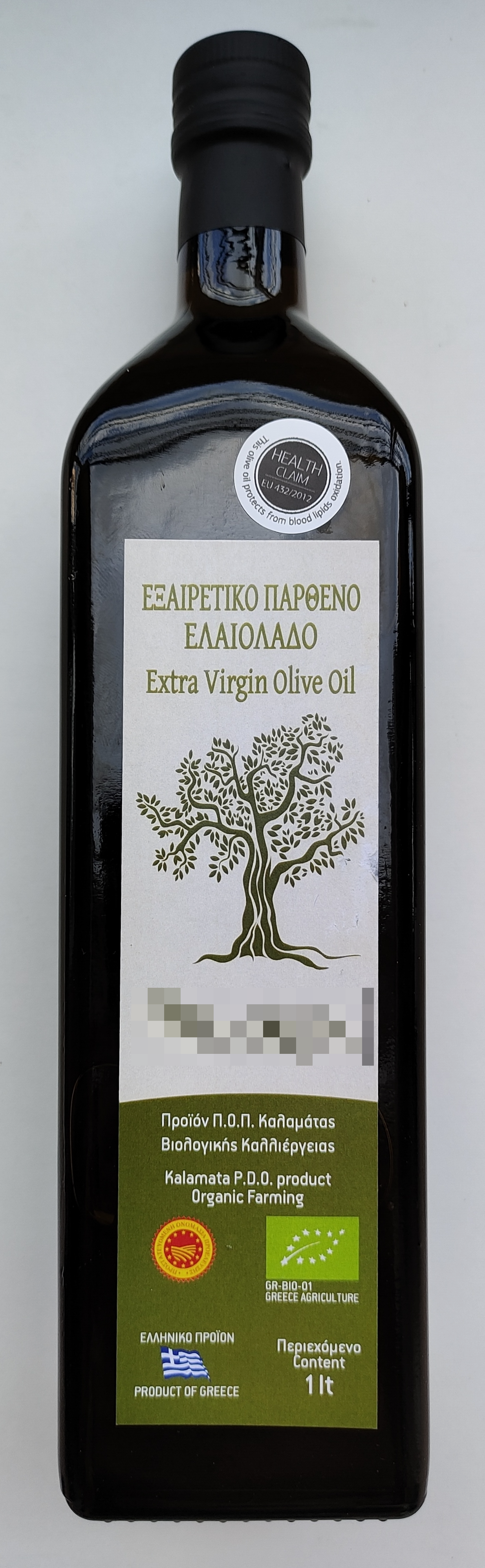 EVOO 1l Glass Container Greece