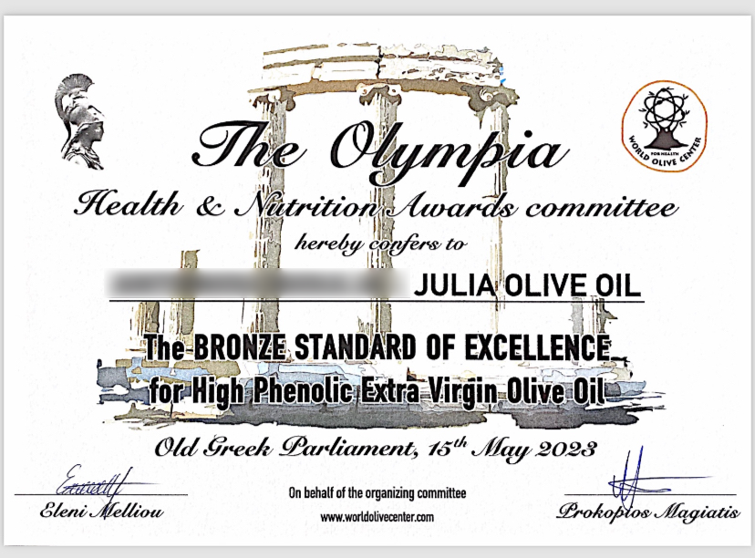 Julia Evoo bottle 500ml